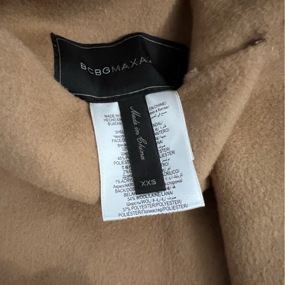 NEW BCBGMAXAZRIA Reversible Vest/Coat – Camel & Cream with Pockets - Picture 8 of 8